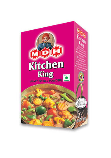 KITCHEN KING Dry Fruit And Spices   9165 2021 02 07 E1672653924669 